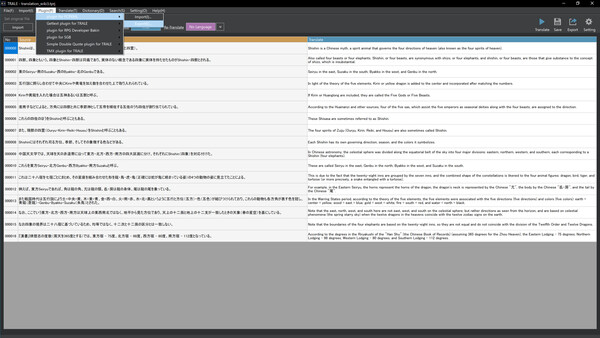 TRALE game for Linux 1