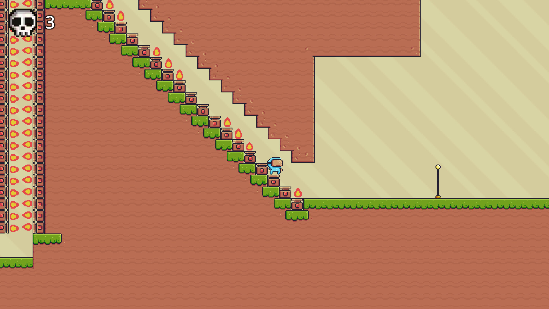 YUMPR Featured Screenshot #1