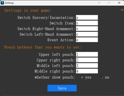 EldenRing Pouch Hotkey Tool screenshot 3