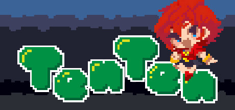 Steam thumbinal