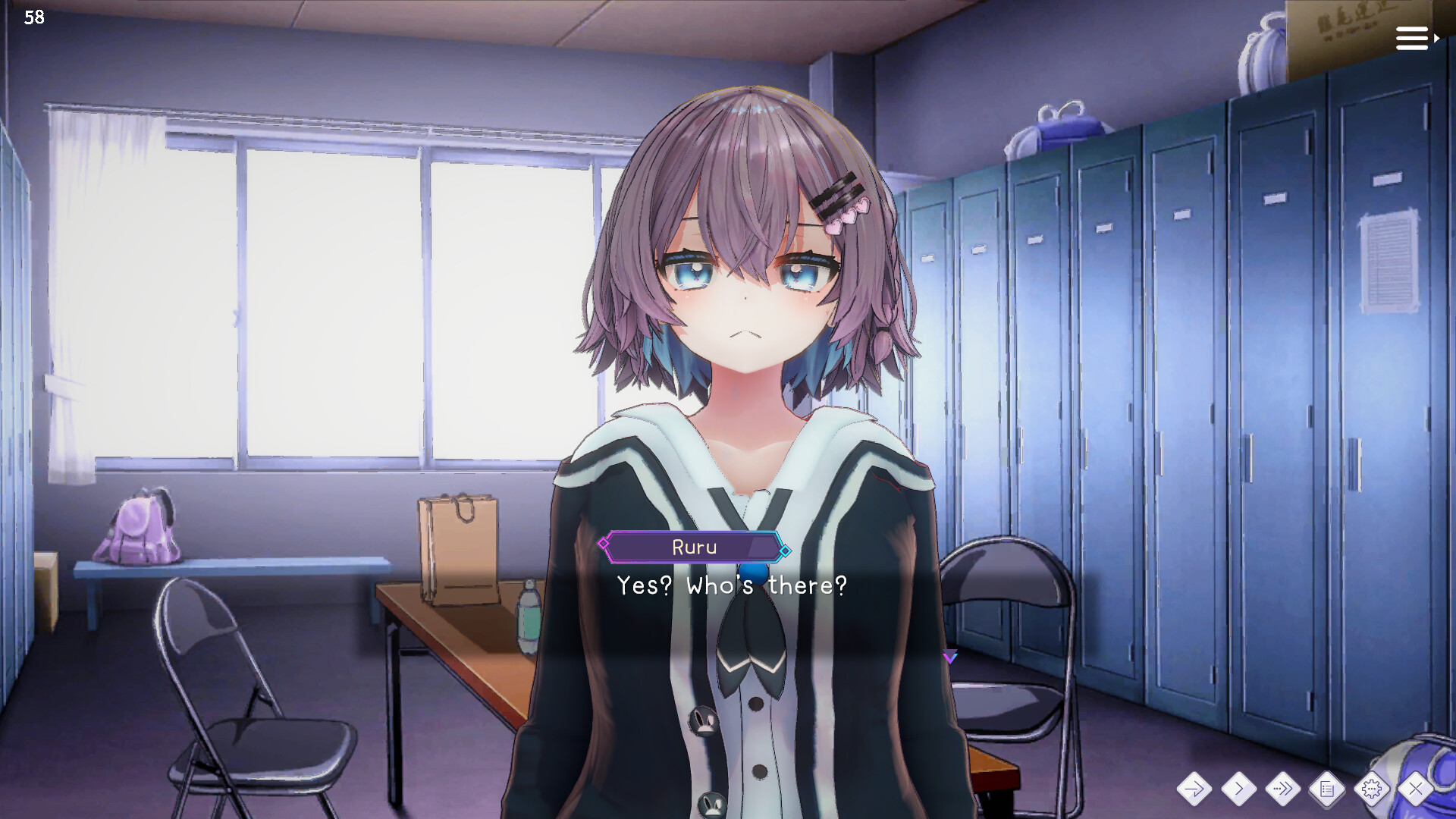 Hypnotic Idol screenshot 10