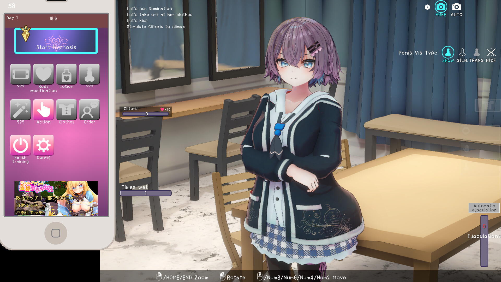 Hypnotic Idol screenshot 11