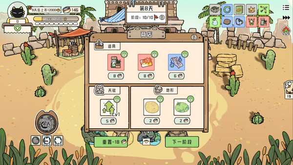 第 0 张,共 6 张