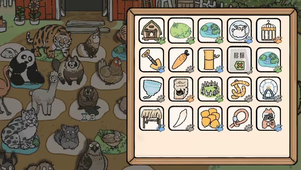 猫神牧场 v1.3.7