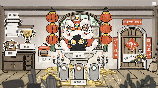 第 1 张,共 6 张