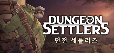 던전 세틀러즈 Dungeon Settlers 표지