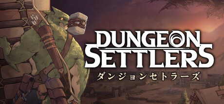 ダンジョンセトラーズ Dungeon Settlersのストア画像