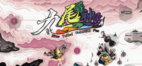 the nine tailed celestial fox Playtest Cheat Engine/CT