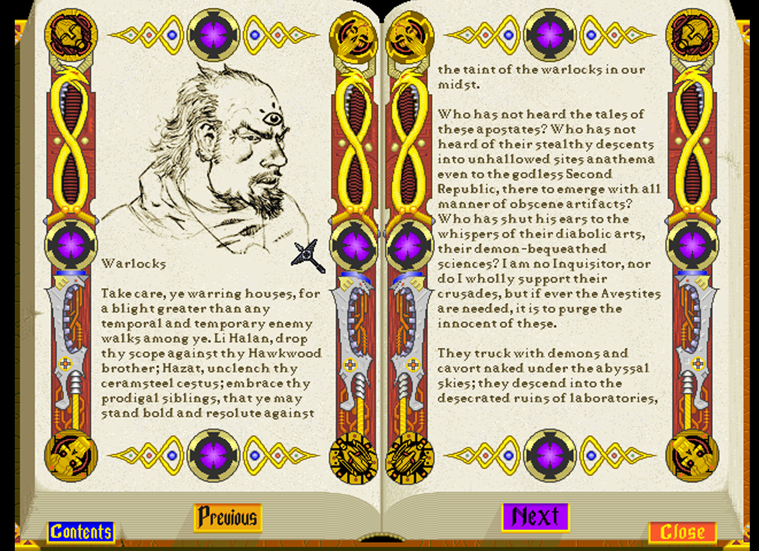 Emperor of the Fading Suns Enhanced screenshot #5