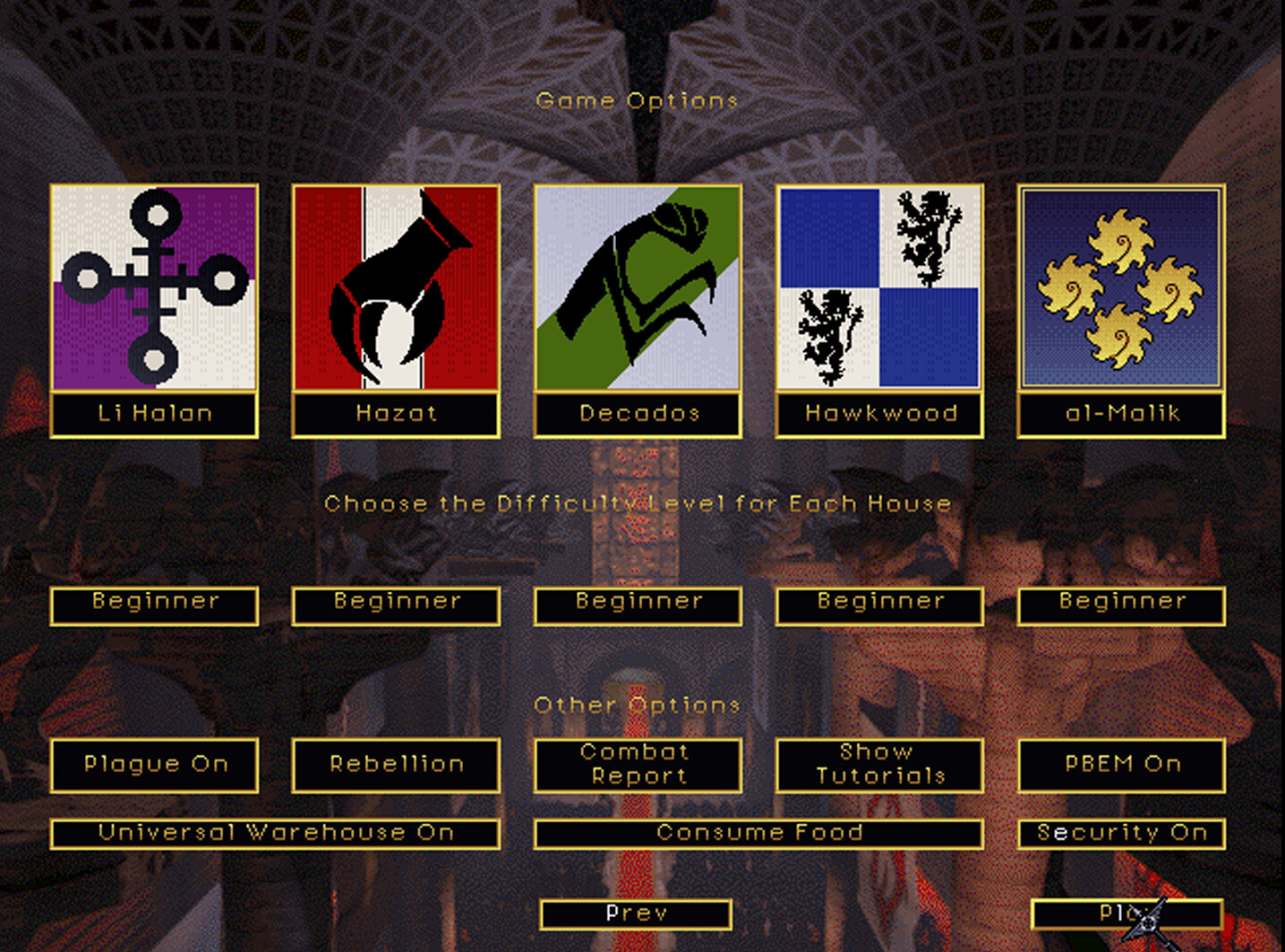 Emperor of the Fading Suns Enhanced screenshot #13