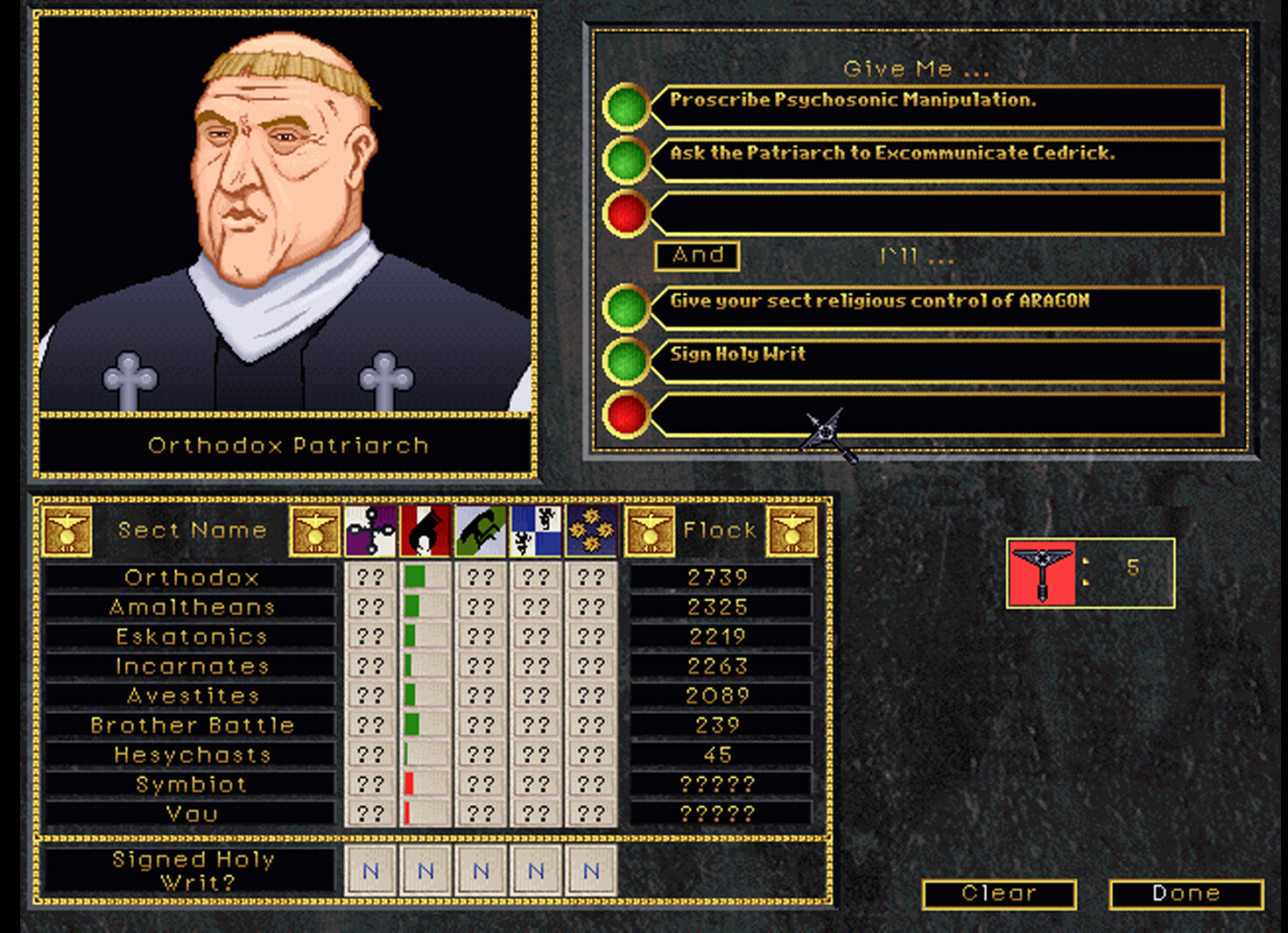 Emperor of the Fading Suns screenshot #7