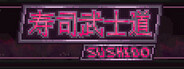 Capsule media