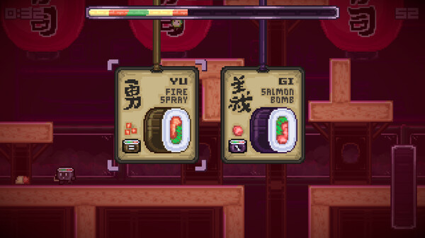 SUSHIDO screenshot 5