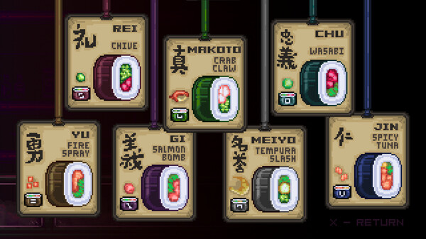 SUSHIDO screenshot 3