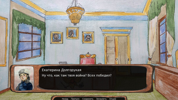 Screenshot z The Czar is Dead Screenshot z The Czar is Dead