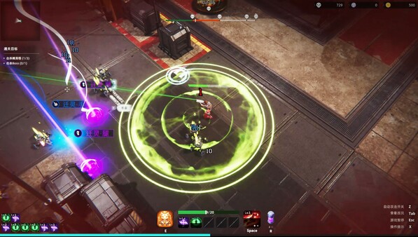 谪金之战：命运（Zerium War: Destiny） screenshot 6