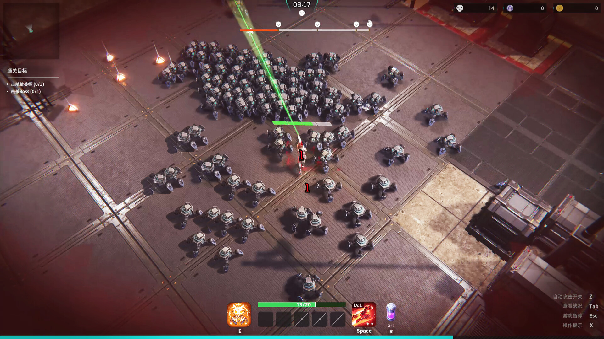 谪金之战：命运（Zerium War: Destiny） screenshot #2