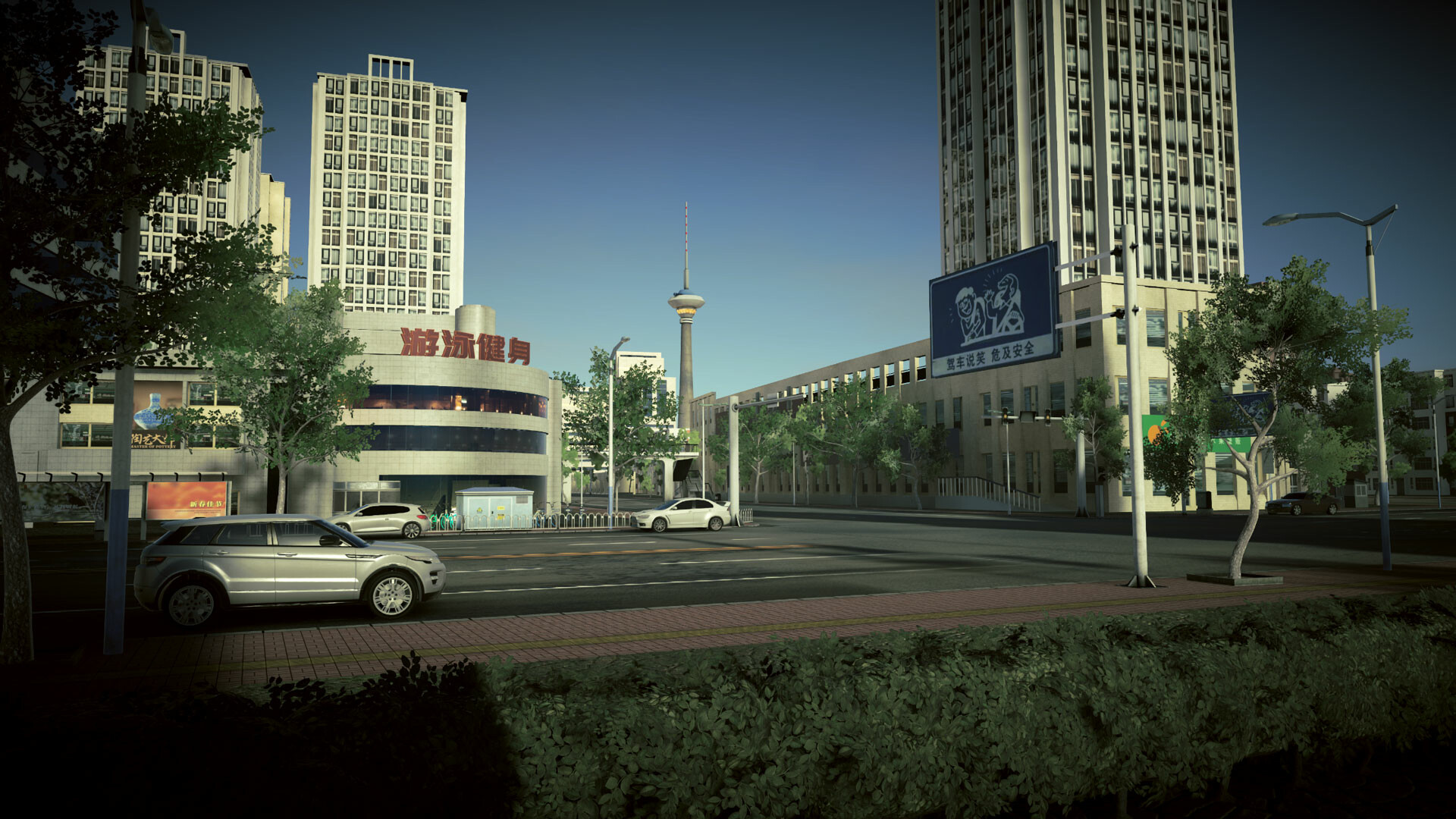 FSA DRIVING screenshot #7