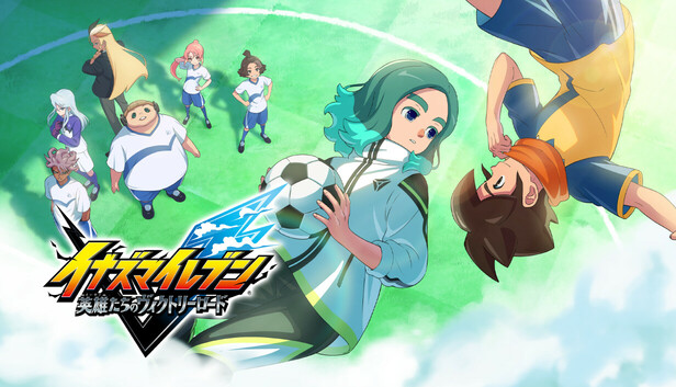 Steam：イナズマイレブン 英雄たちのヴィクトリーロード