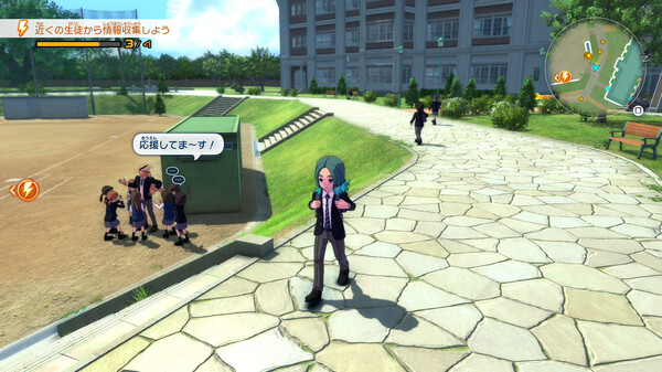 イナズマイレブン 英雄たちのヴィクトリーロード スクリーンショット