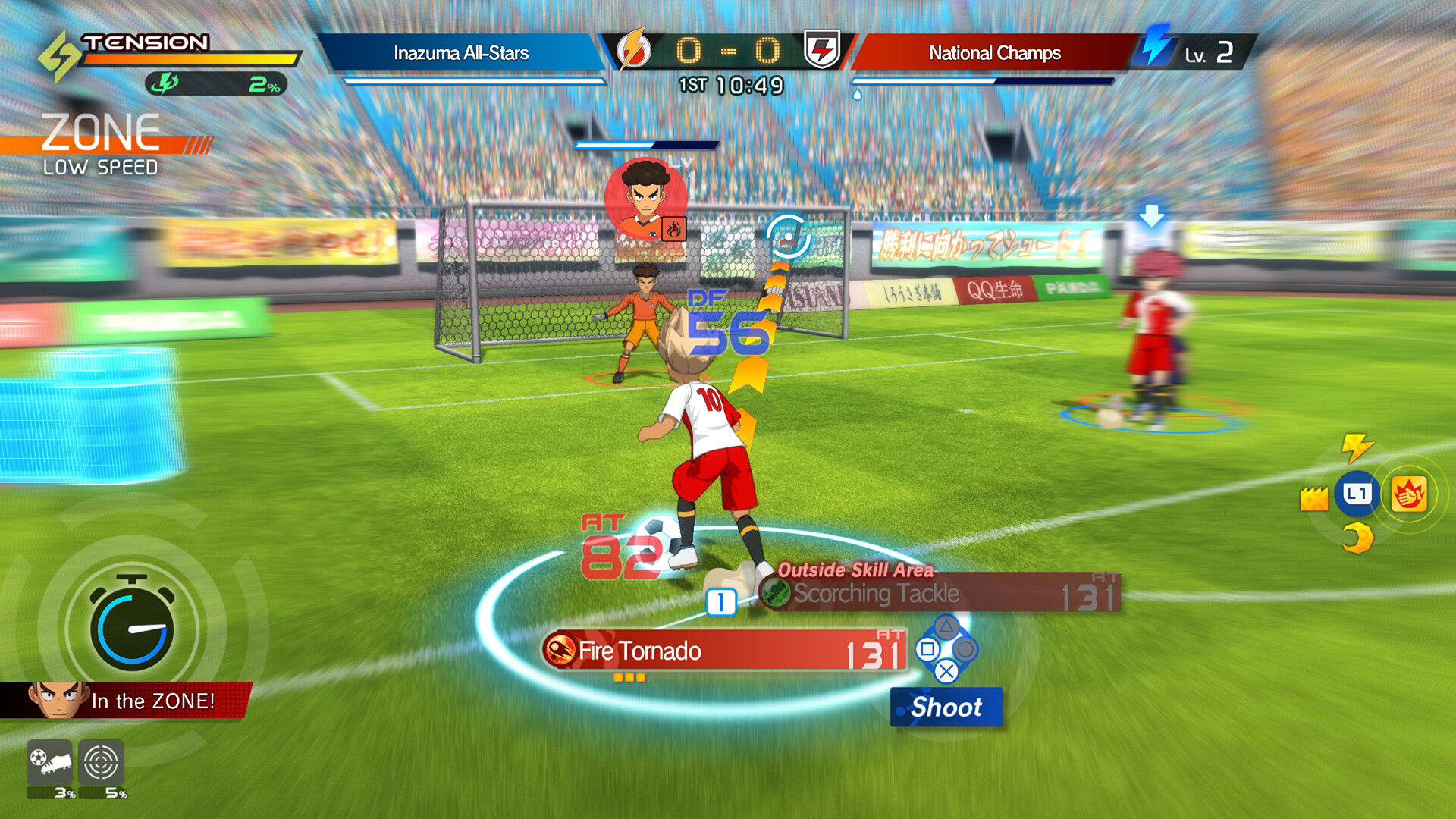 INAZUMA ELEVEN: Victory Road gameplay screenshot 2
