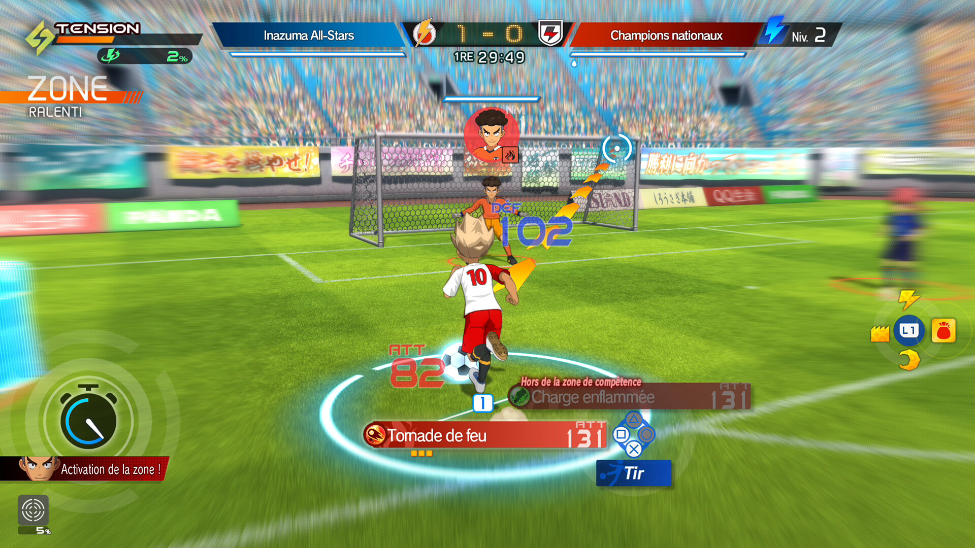 Screenshot INAZUMA ELEVEN: Victory Road