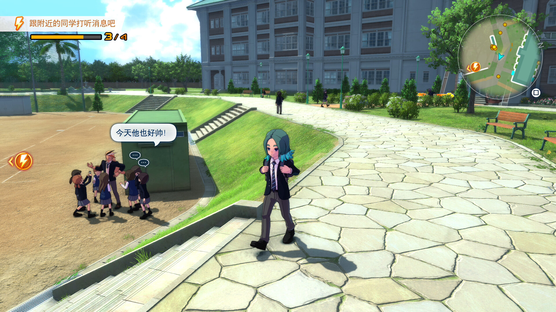 闪电十一人 英雄们的胜利之路/INAZUMA ELEVEN Victory Road 截图 3