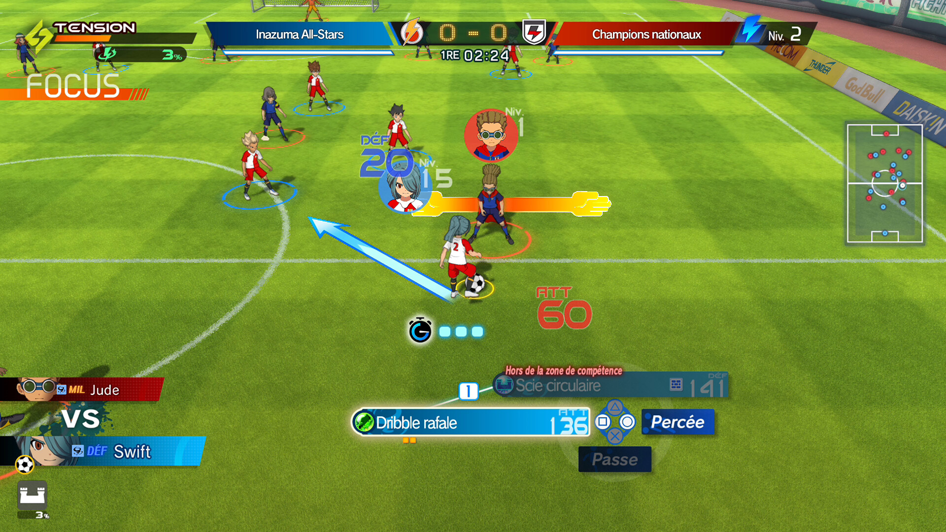 Screenshot INAZUMA ELEVEN: Victory Road