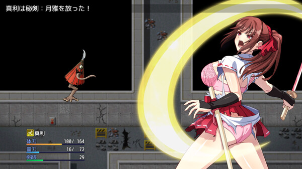 Screenshot z Talented Exorcist won't submit to Tentacle Demon