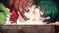 Screenshot #4