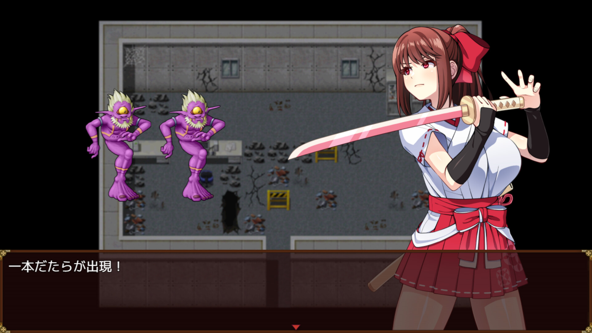 Talented Exorcist won't submit to Tentacle Demon screenshot #7