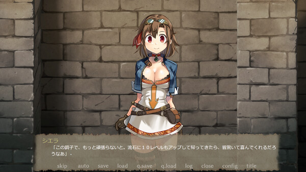 Screenshot z Sera's Adventure -Cave of Destruction-