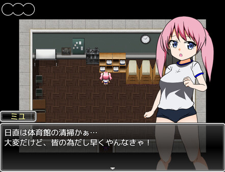Screenshot z Intense! Miyu-chan and Teacher's Rock-Paper-Scissors battle!