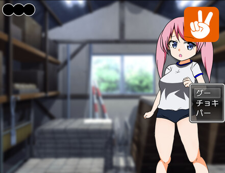 Screenshot z Intense! Miyu-chan and Teacher's Rock-Paper-Scissors battle!