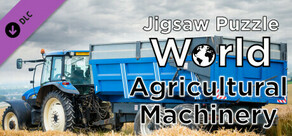 ジグソーパズルワールド - 農業機械
