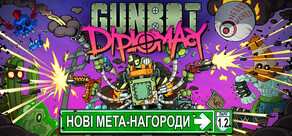 Gunbot Diplomacy