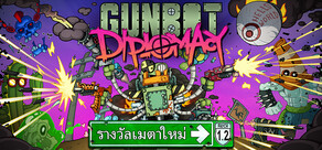 Gunbot Diplomacy