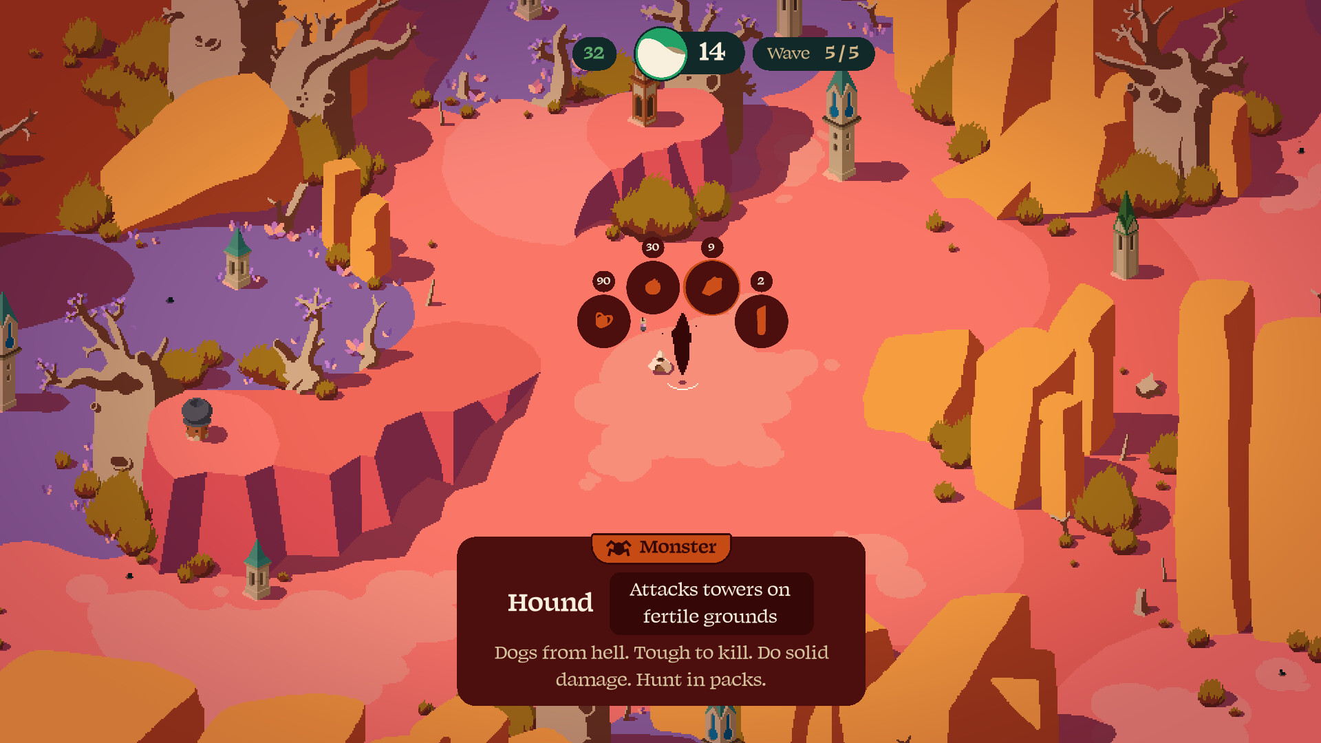 Rift Riff screenshot 6