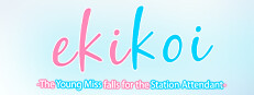 Ekikoi: The Young Miss Falls for the Station Attendant - VAM