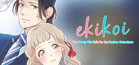 Ekikoi: The Young Miss Falls for the Station Attendant - VAM Cheat Engine/CT