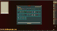 Screenshot #1