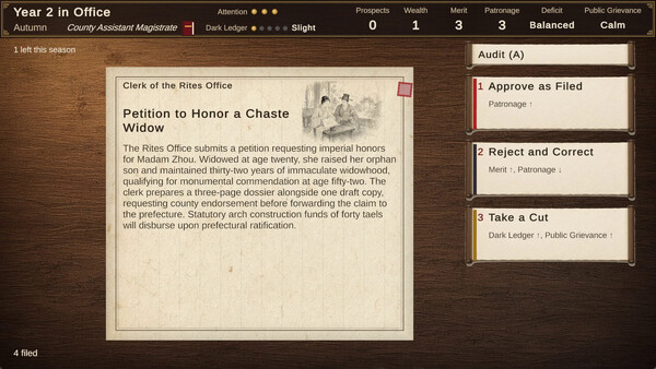 Huanhai: A Career in Ink screenshot 4