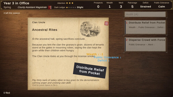 Huanhai: A Career in Ink screenshot 6