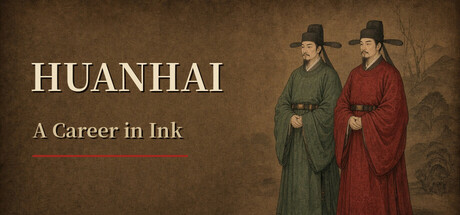 Huanhai: A Career in Ink