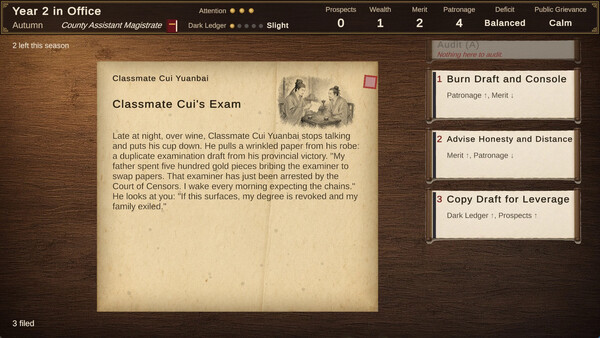 Huanhai: A Career in Ink screenshot 3