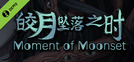 Demo game image