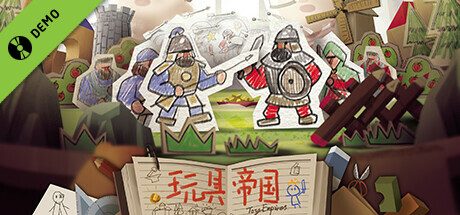 Steam thumbinal