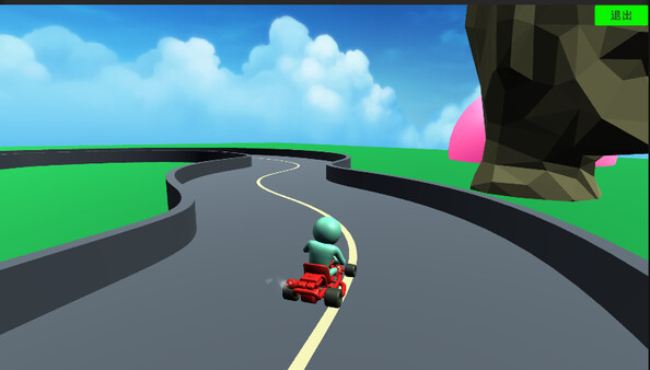 Red end screenshot 5