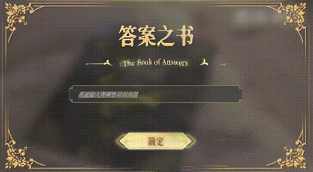 导演模拟器 v2.0.4