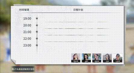 导演模拟器 v2.0.4